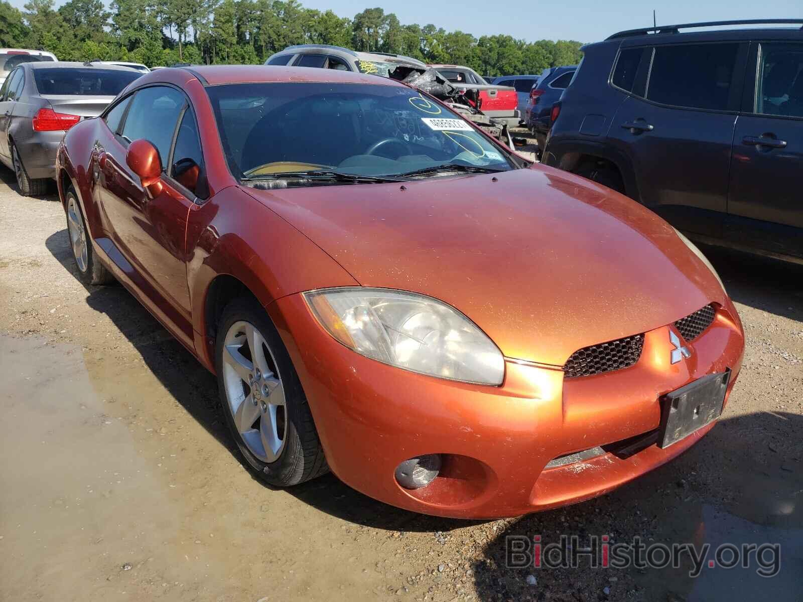 Photo 4A3AK24F37E025770 - MITSUBISHI ECLIPSE 2007