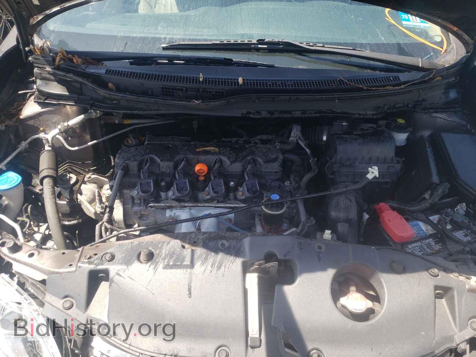 2013 HONDA CIVIC - VIN: 19XFB2F97DE284598 - Фото 7