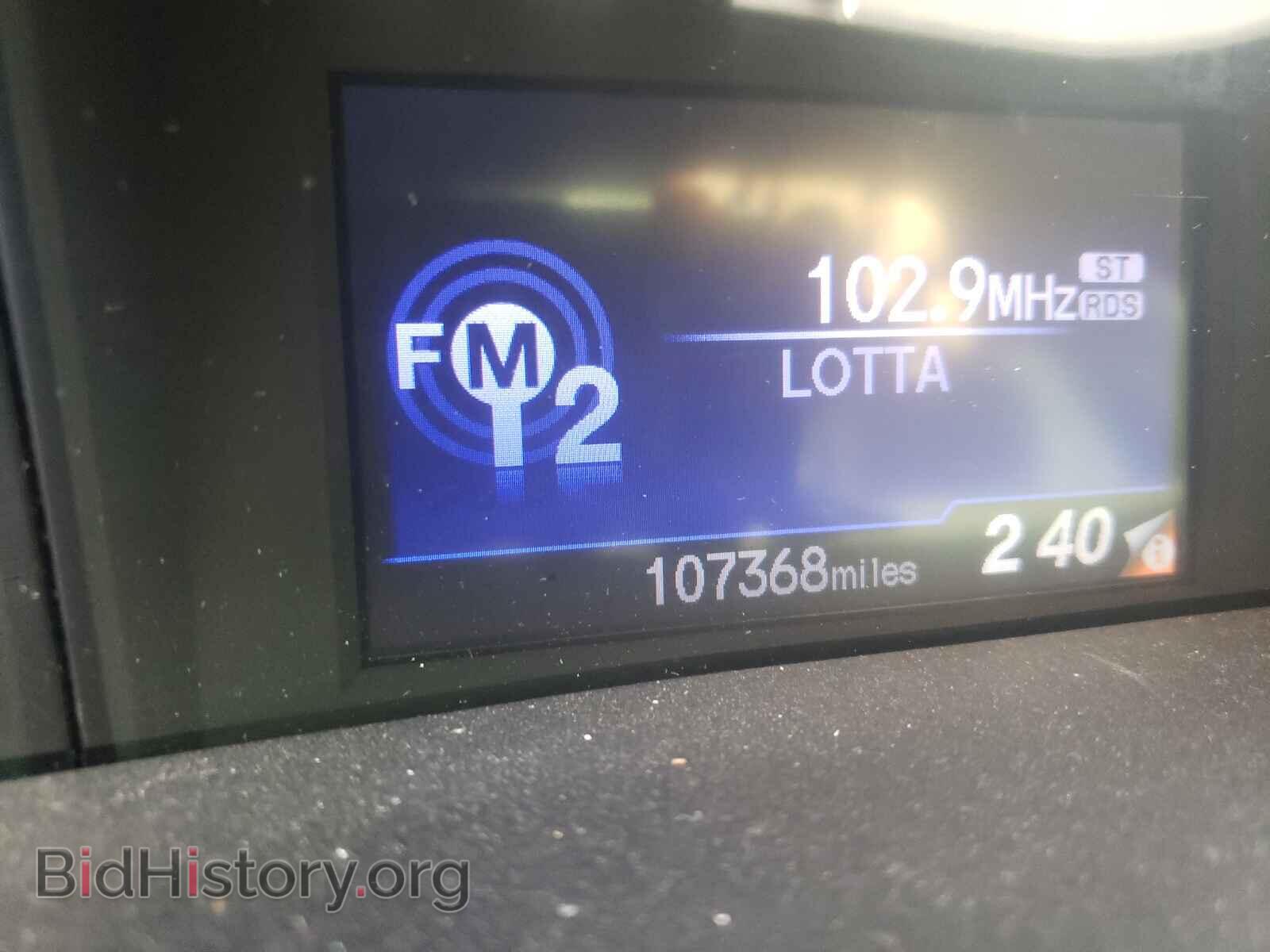 2013 HONDA CIVIC - VIN: 19XFB2F97DE284598 - Фото 8