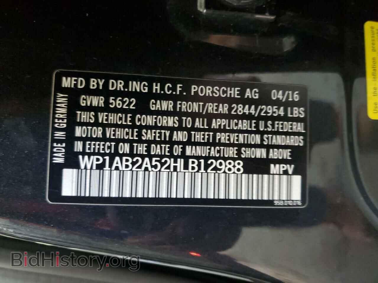 2017 PORSCHE MACAN - VIN: WP1AB2A52HLB12988 - Photo 13