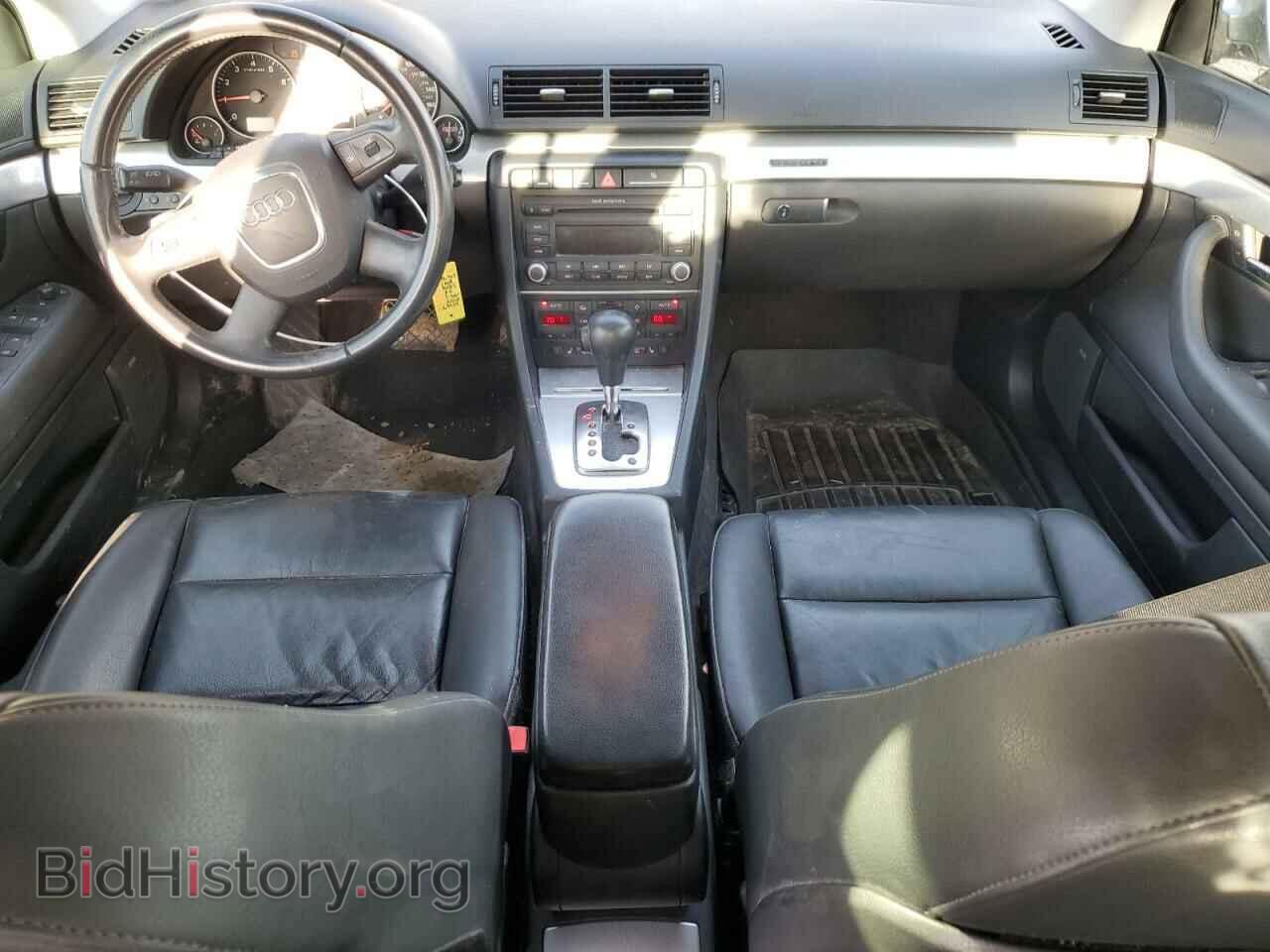 2008 AUDI A4 - VIN: WAUDF78EX8A169924 - Photo 8