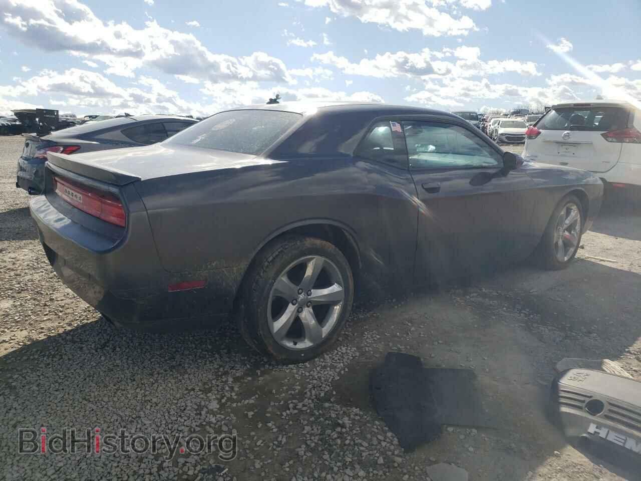 2013 DODGE CHALLENGER - VIN: 2C3CDYBT2DH679671 - Фото 3