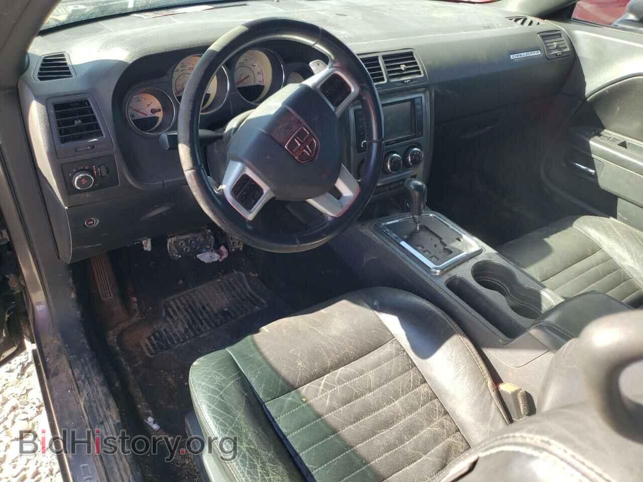2013 DODGE CHALLENGER - VIN: 2C3CDYBT2DH679671 - Фото 8