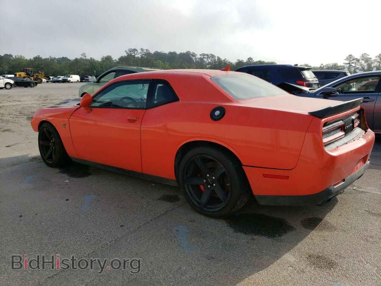2017 DODGE CHALLENGER - VIN: 2C3CDZC97HH542644 - Photo 2