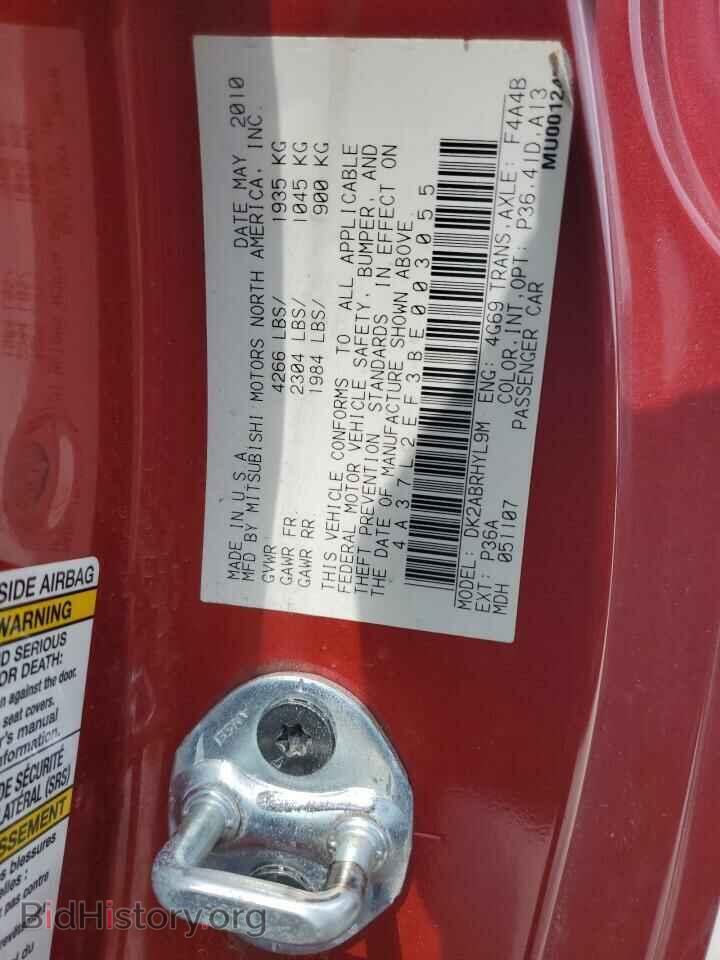 2011 MITSUBISHI ECLIPSE - VIN: 4A37L2EF3BE003055 - Фото 12