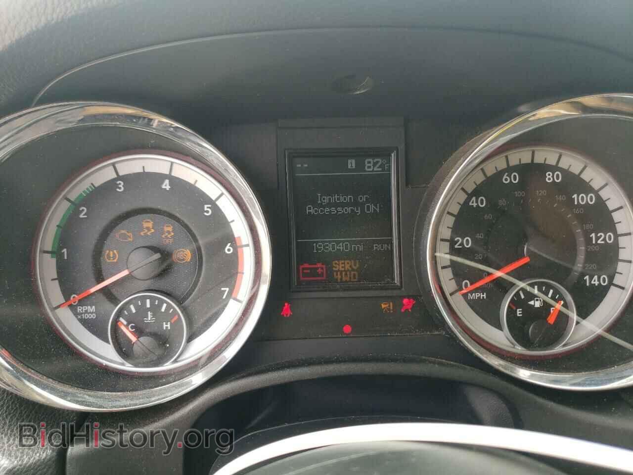 2011 DODGE DURANGO - VIN: 1D4SE5GT3BC651747 - Photo 8