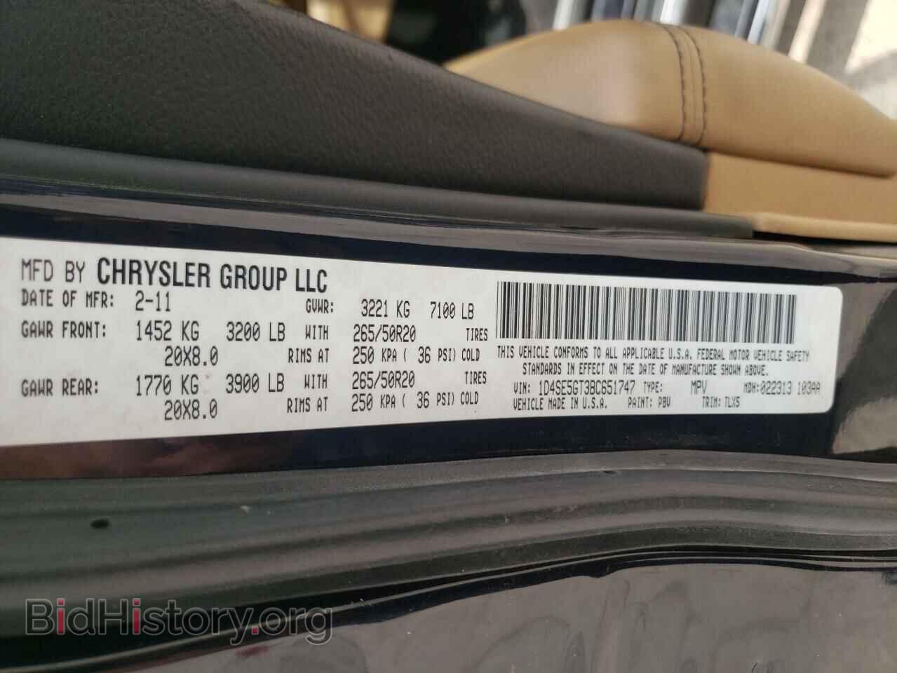 2011 DODGE DURANGO - VIN: 1D4SE5GT3BC651747 - Photo 10
