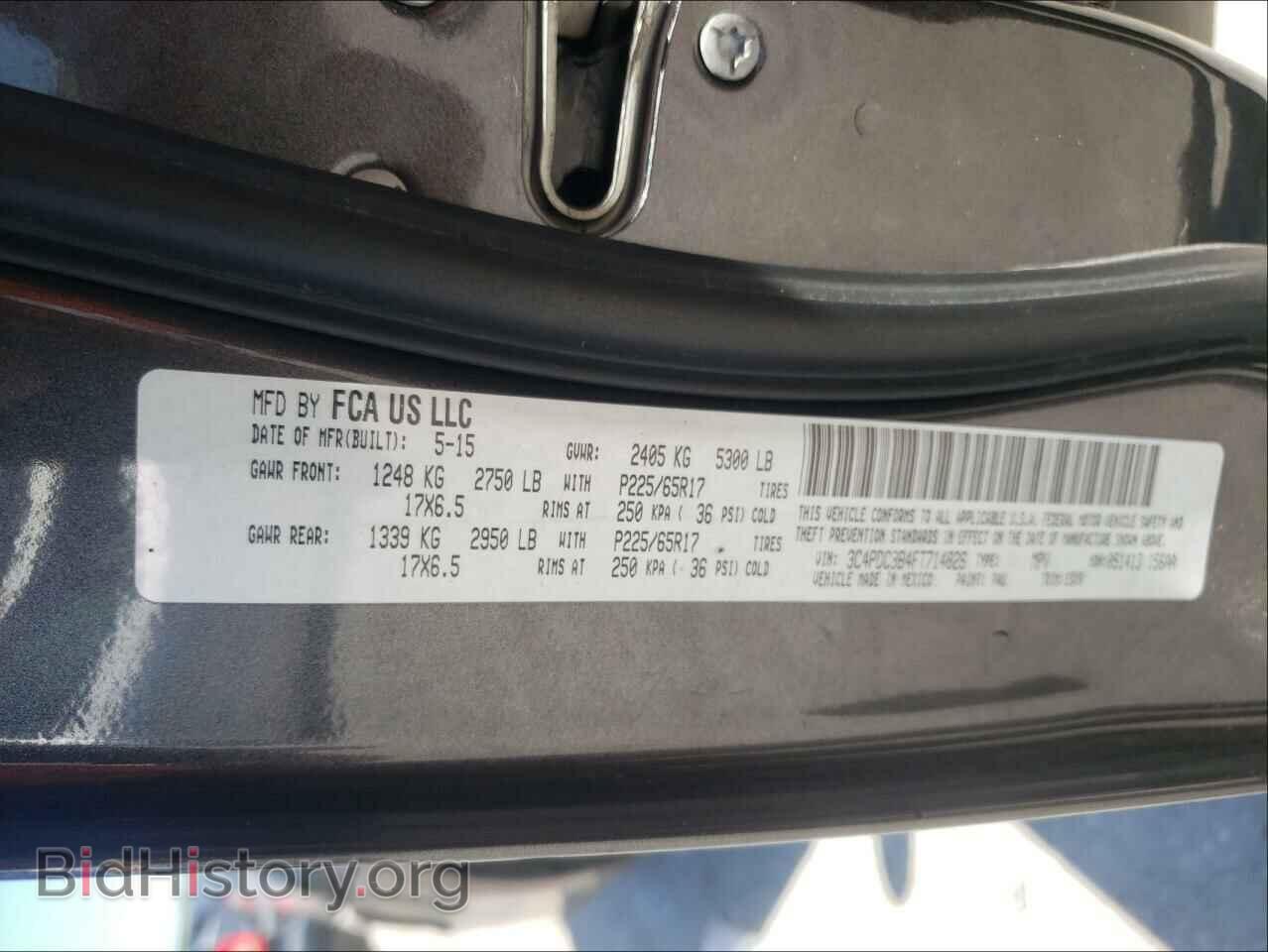 2015 DODGE JOURNEY - VIN: 3C4PDCBB4FT714826 - Фото 10