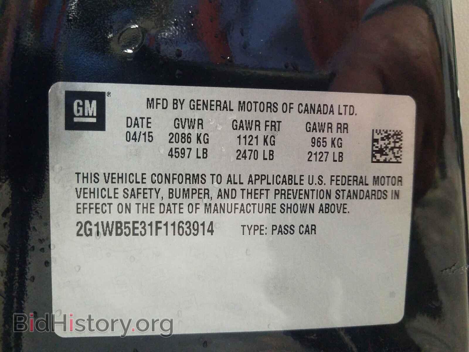 2015 CHEVROLET IMPALA - VIN: 2G1WB5E31F1163914 - Фото 10