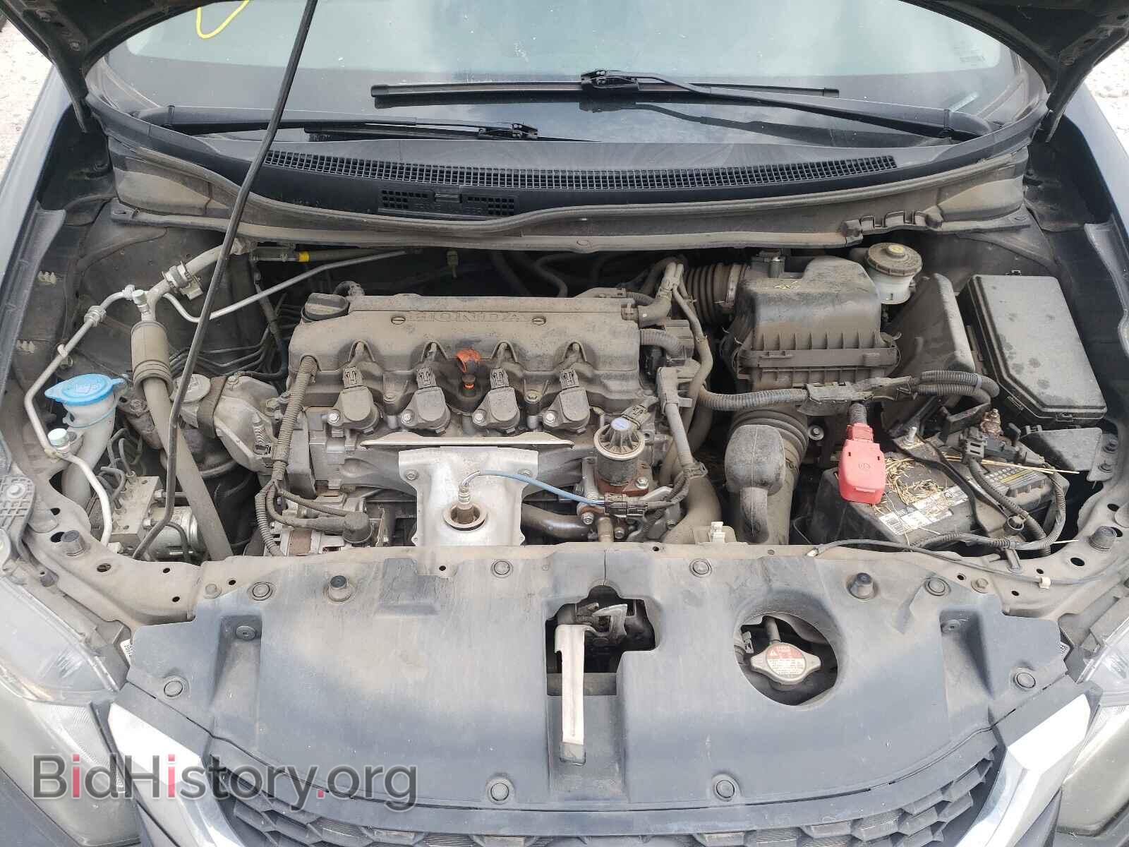2015 HONDA CIVIC - VIN: 2HGFB2F79FH520112 - Photo 7