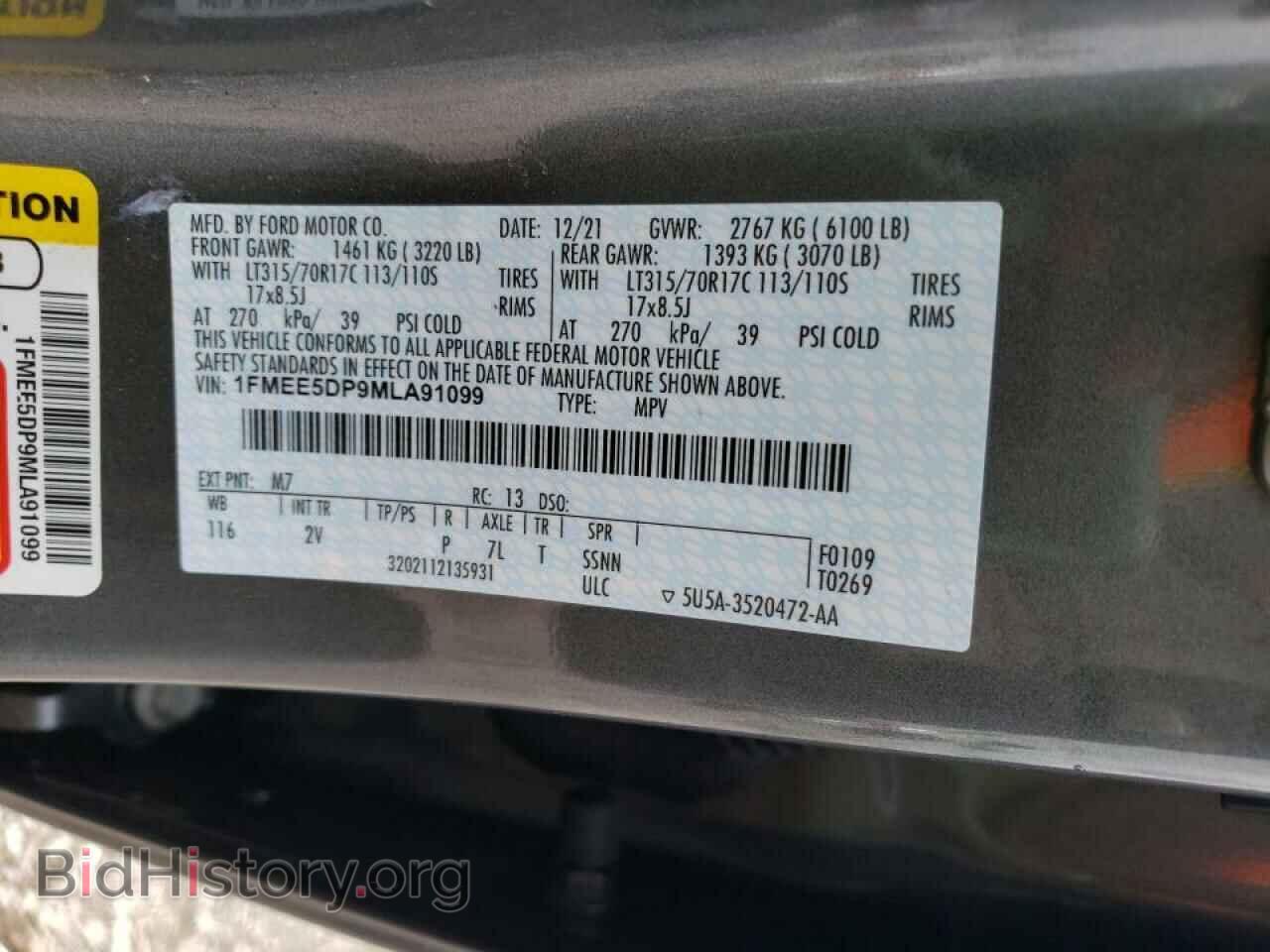 2021 FORD BRONCO BAS - VIN: 1FMEE5DP9MLA91099 - Photo 10