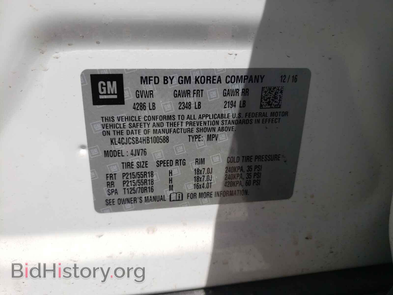 2017 BUICK ENCORE - VIN: KL4CJCSB4HB100588 - Photo 10