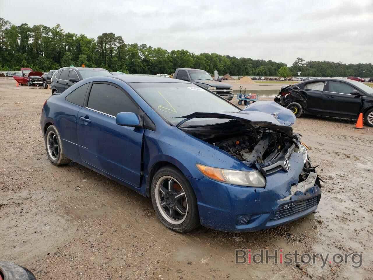 Photo 2HGFG12696H566693 - HONDA CIVIC 2006