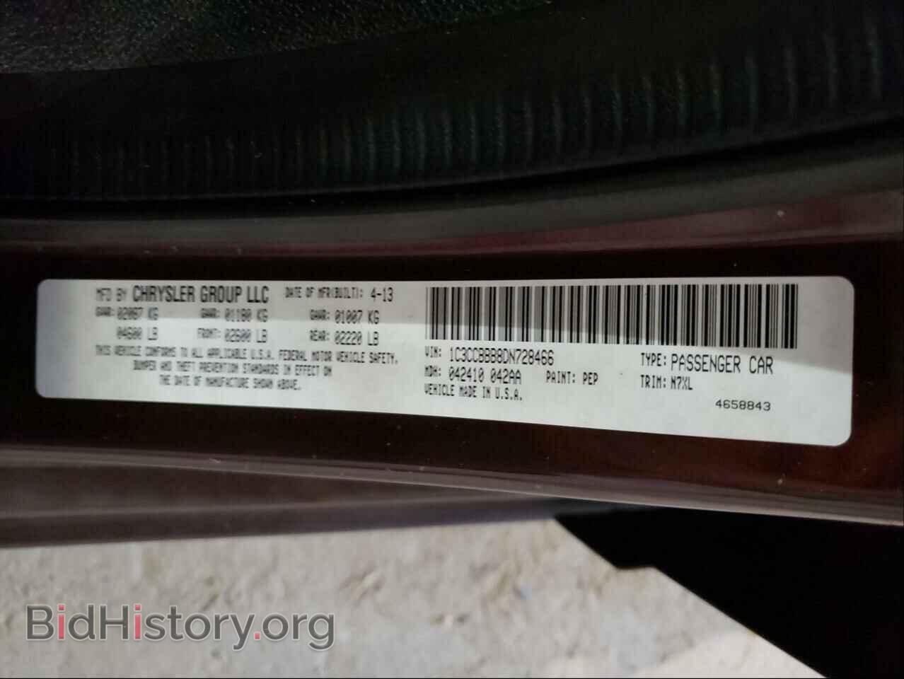 2013 CHRYSLER 200 - VIN: 1C3CCBBB8DN728466 - Фото 10
