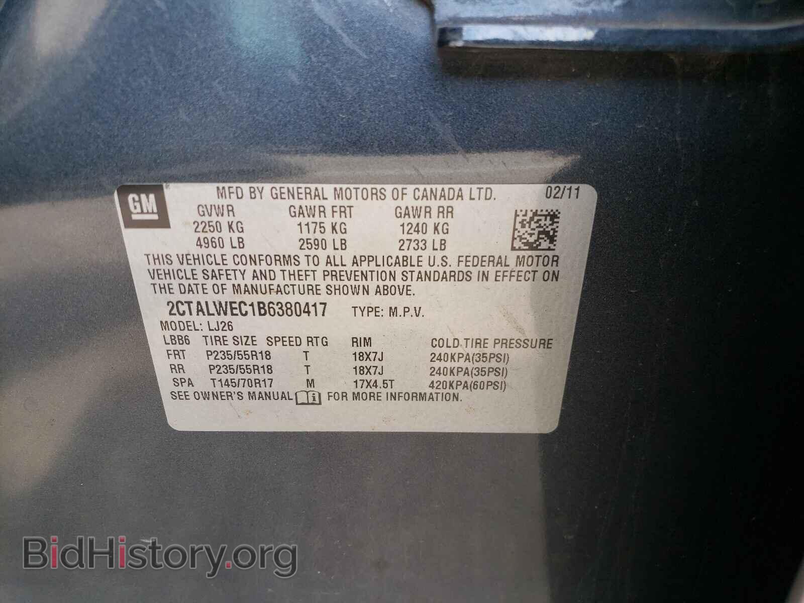 2011 GMC TERRAIN - VIN: 2CTALWEC1B6380417 - Фото 10
