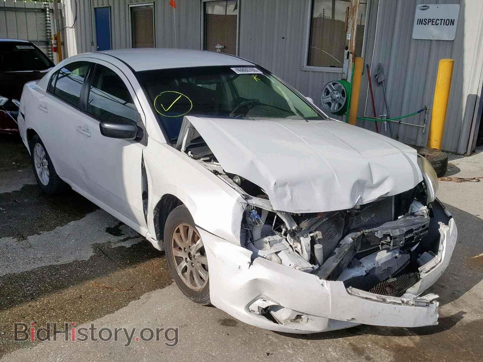 Фотография 4A32B2FF0CE020568 - MITSUBISHI GALANT 2012