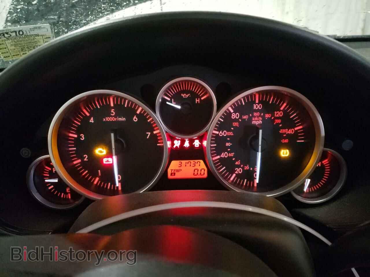 2008 MAZDA MX5 - VIN: JM1NC26F380152435 - Фото 9