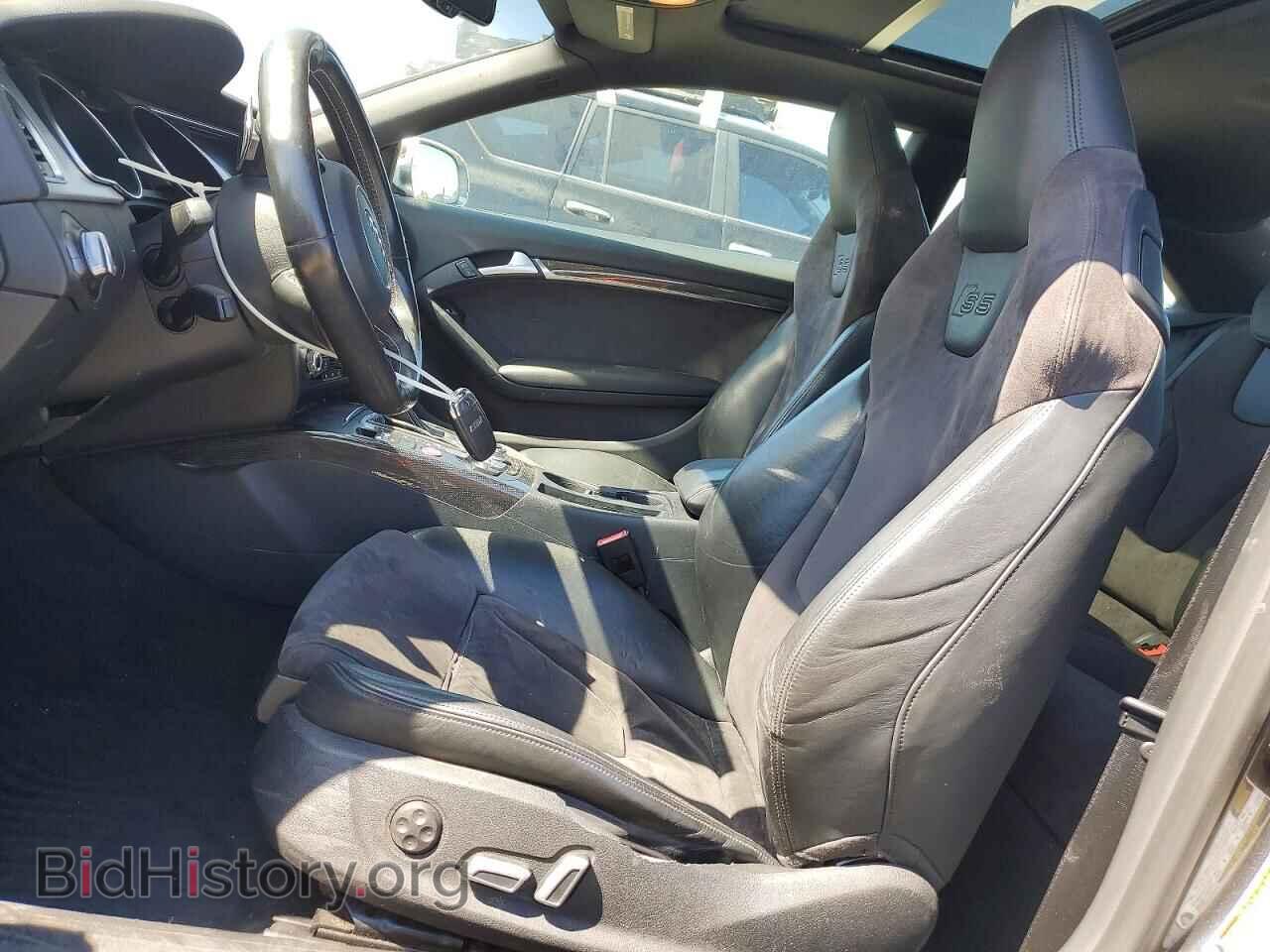 2017 AUDI S5/RS5 - VIN: WAUC4AFR5HA001077 - Фото 7