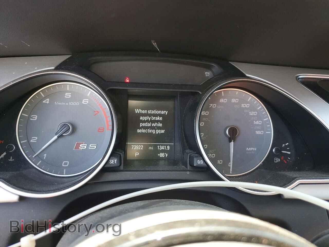 2017 AUDI S5/RS5 - VIN: WAUC4AFR5HA001077 - Фото 9