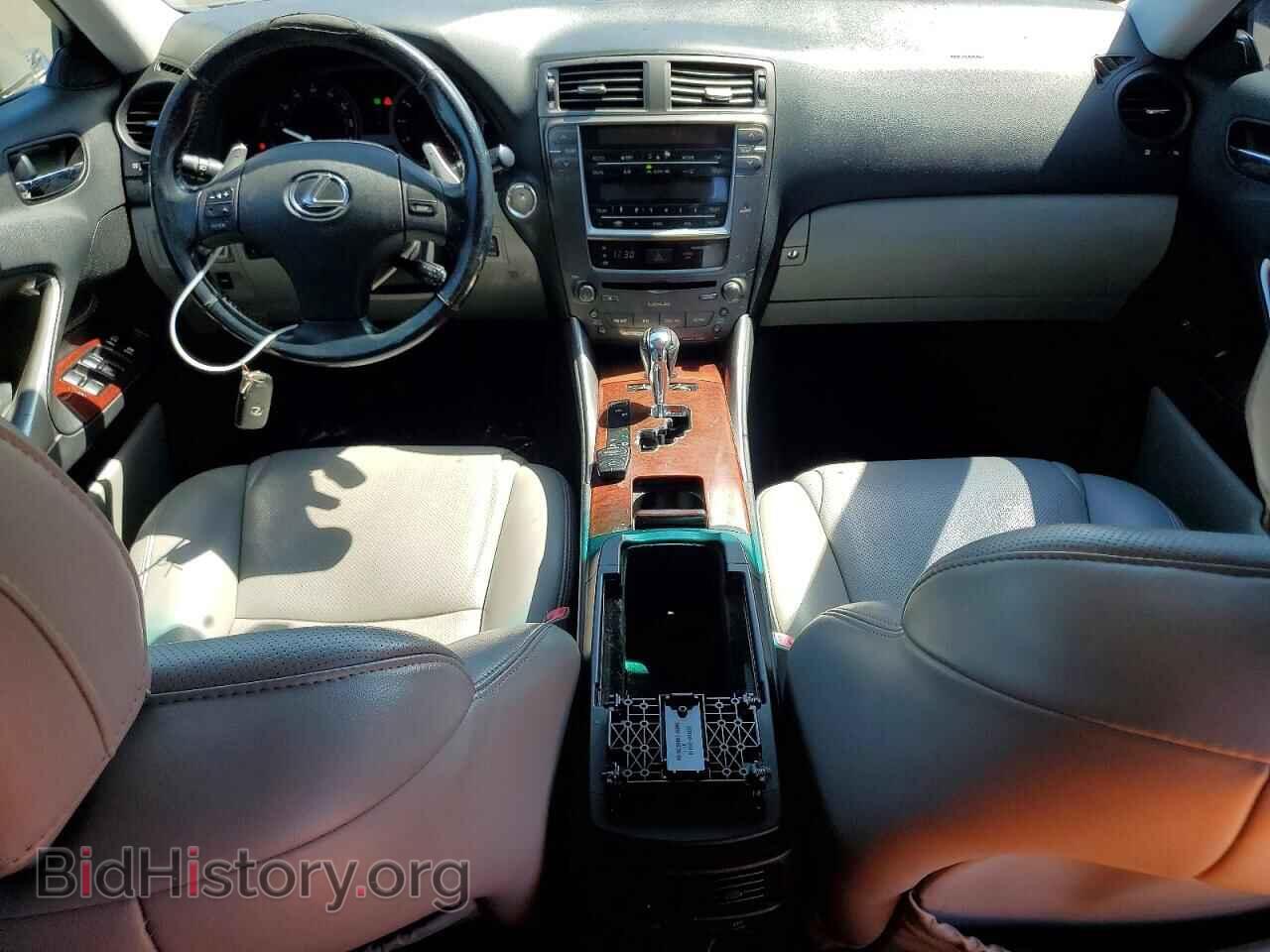 2008 LEXUS IS - VIN: JTHBE262785019446 - Photo 8