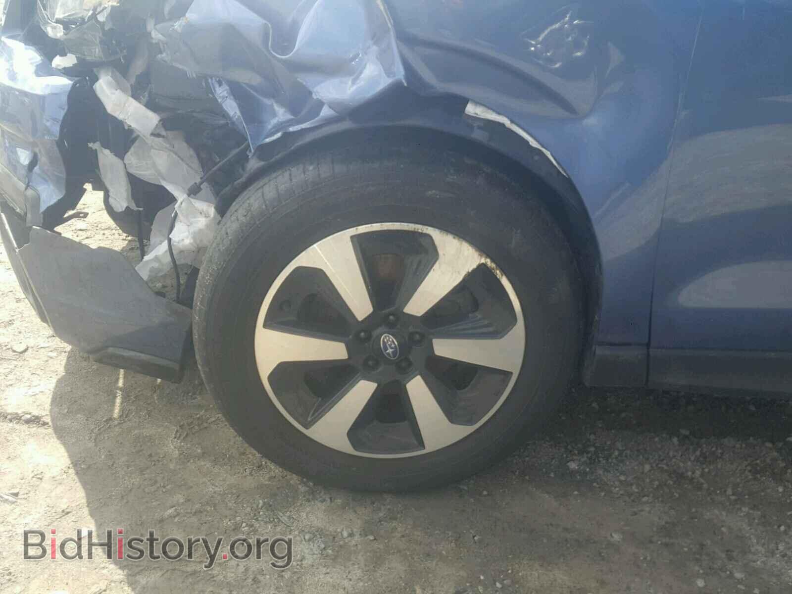 2017 SUBARU FORESTER - VIN: JF2SJAGC9HH437294 - Фото 9
