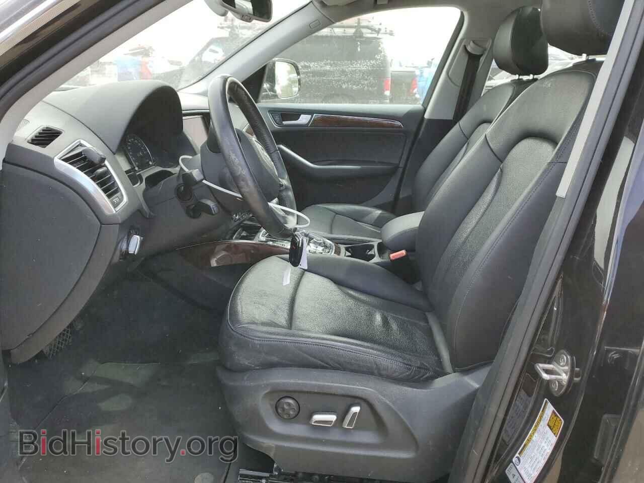 2015 AUDI Q5 - VIN: WA1LFAFP5FA126602 - Фото 7