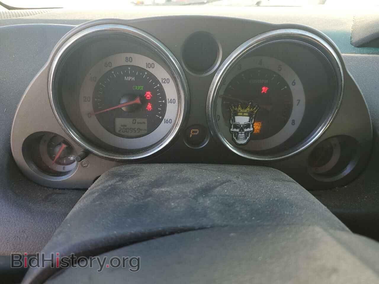2008 MITSUBISHI ECLIPSE - VIN: 4A3AK34T28E033033 - Photo 9