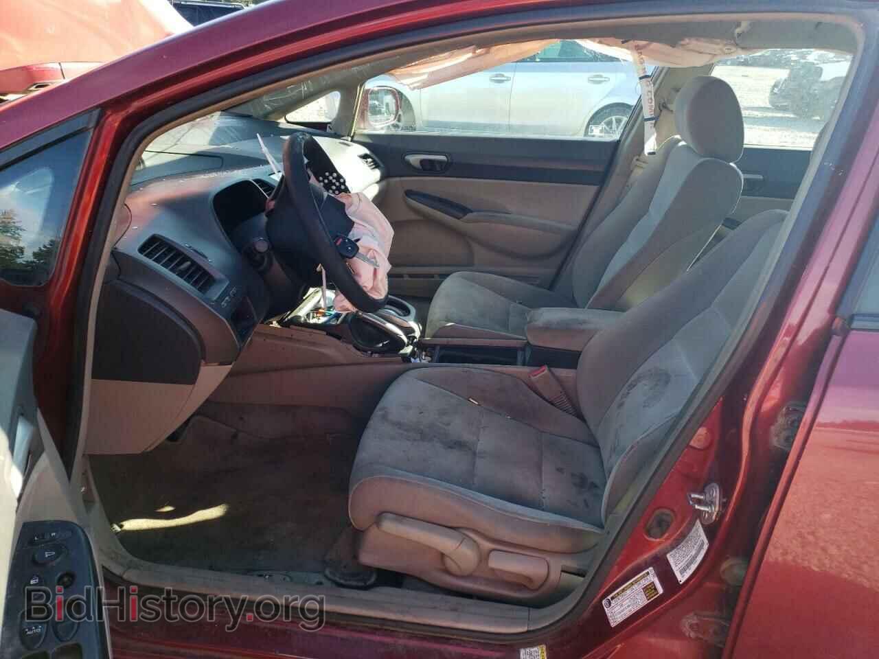2011 HONDA CIVIC - VIN: 2HGFA1F53BH518829 - Фото 7