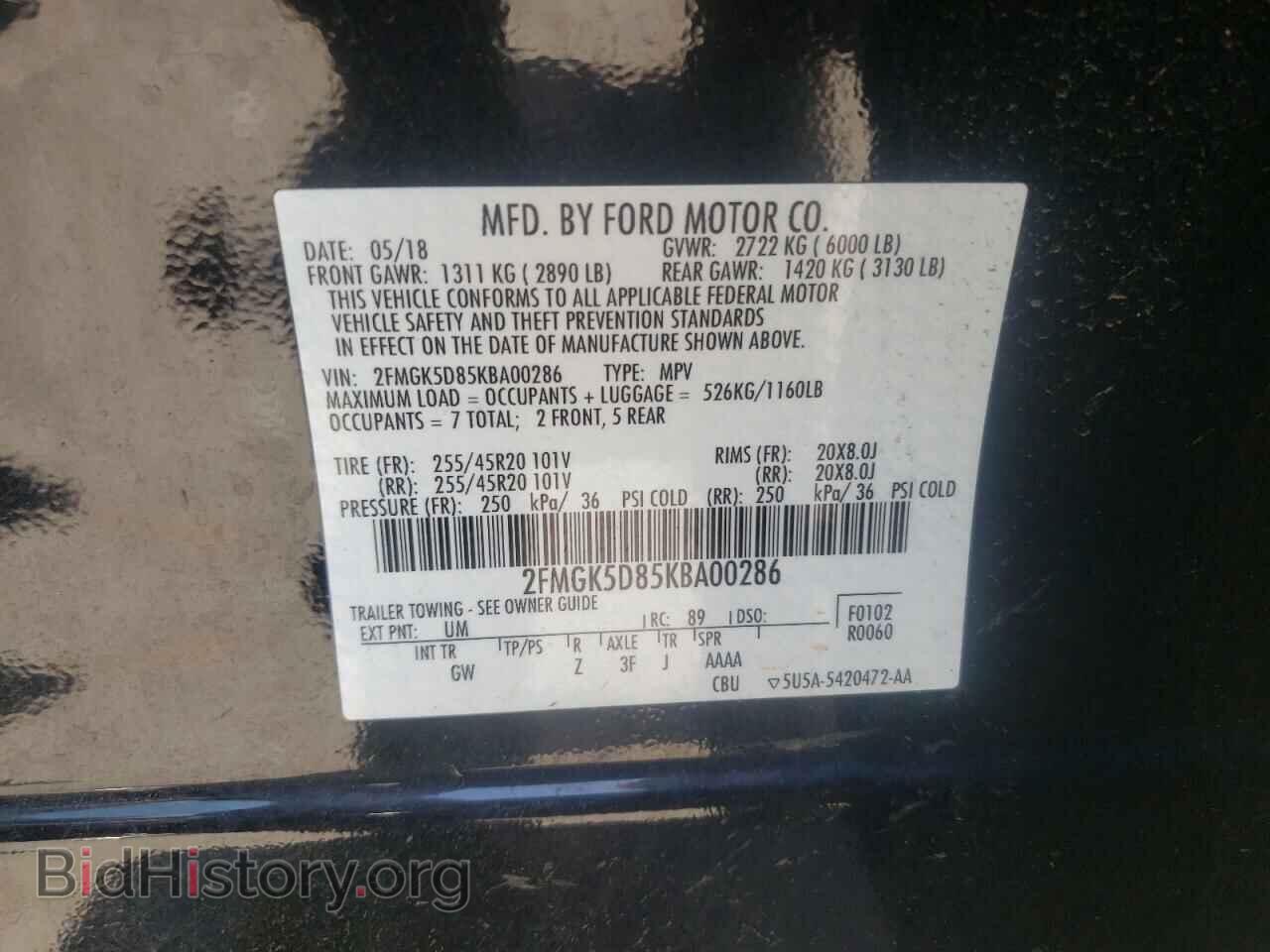 2019 FORD FLEX - VIN: 2FMGK5D85KBA00286 - Фото 10