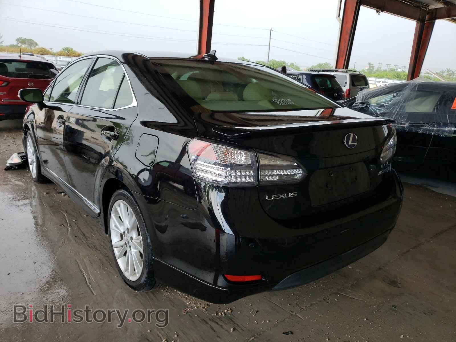 2010 LEXUS HS - VIN: JTHBB1BA4A2037877 - Фото 3
