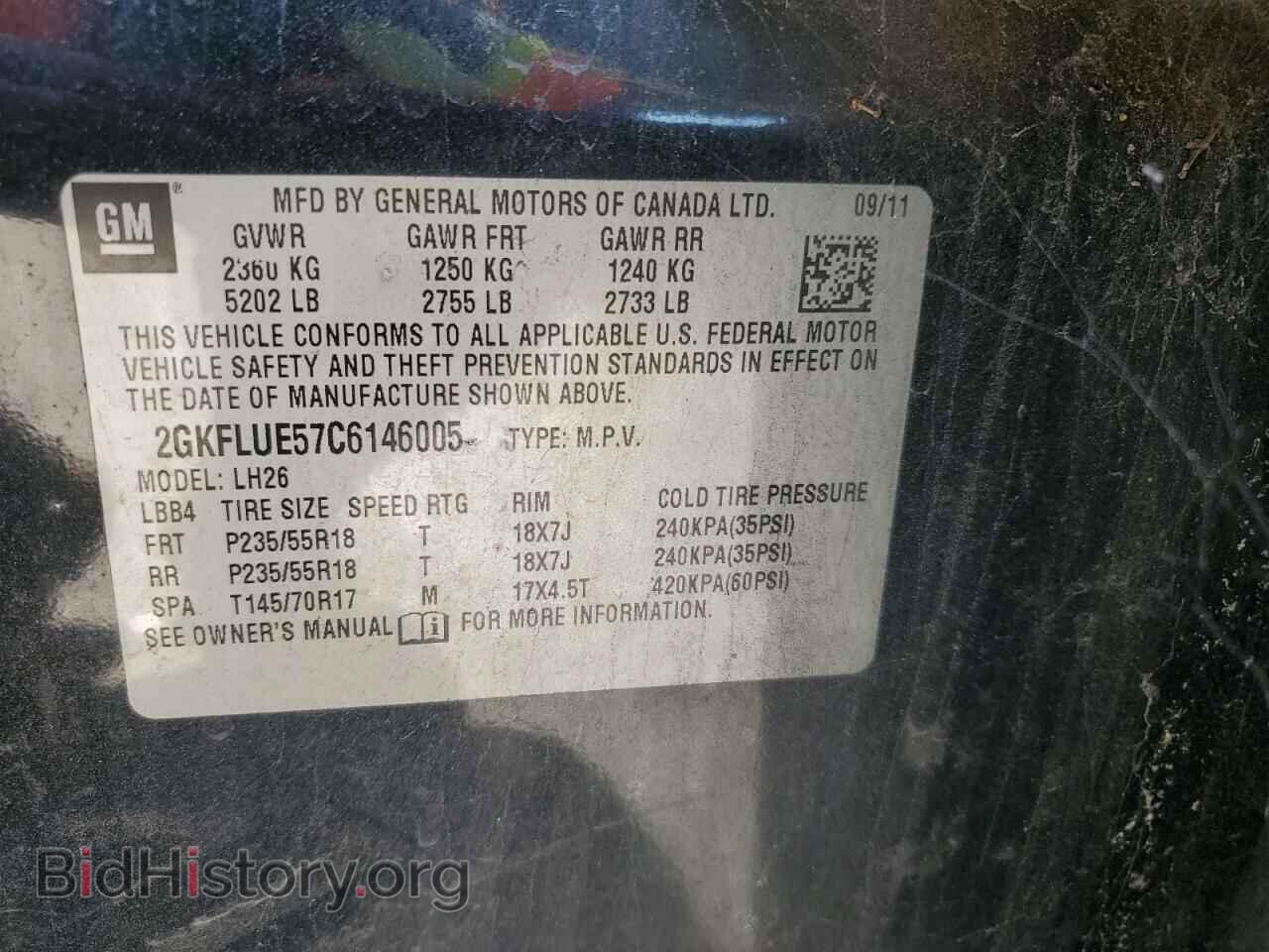 2012 GMC TERRAIN - VIN: 2GKFLUE57C6146005 - Photo 12