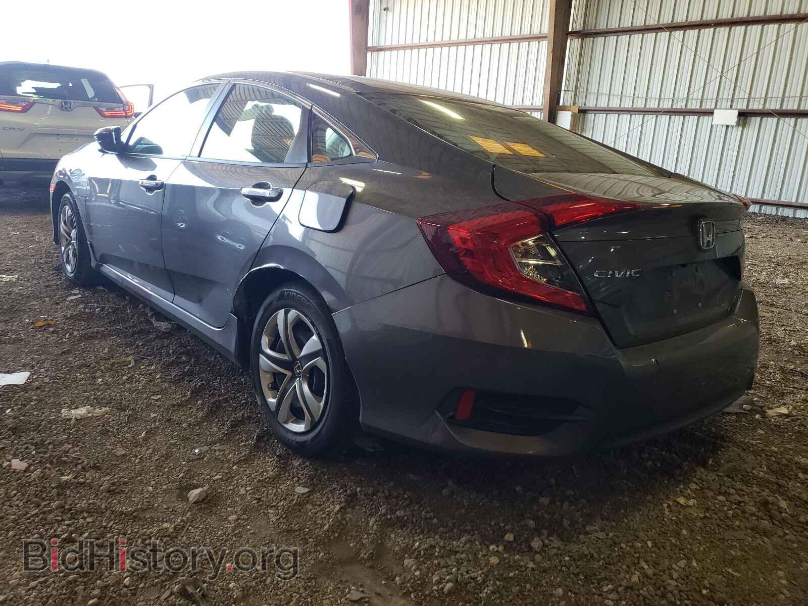 2017 HONDA CIVIC - VIN: 19XFC2F51HE052904 - Photo 3