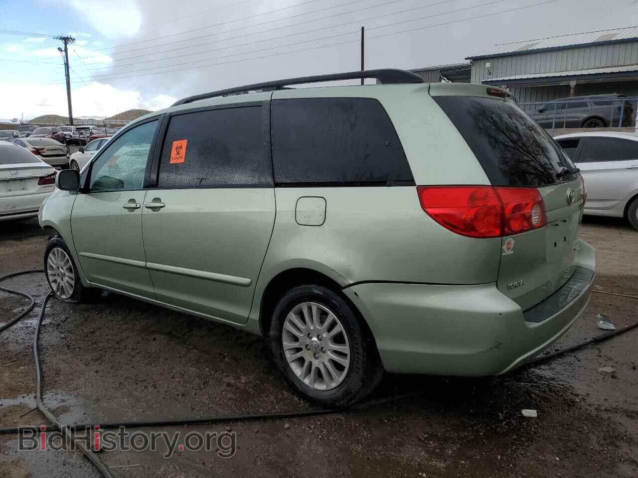 2008 TOYOTA All Models - VIN: 5TDBK22C48S016295 - Фото 2