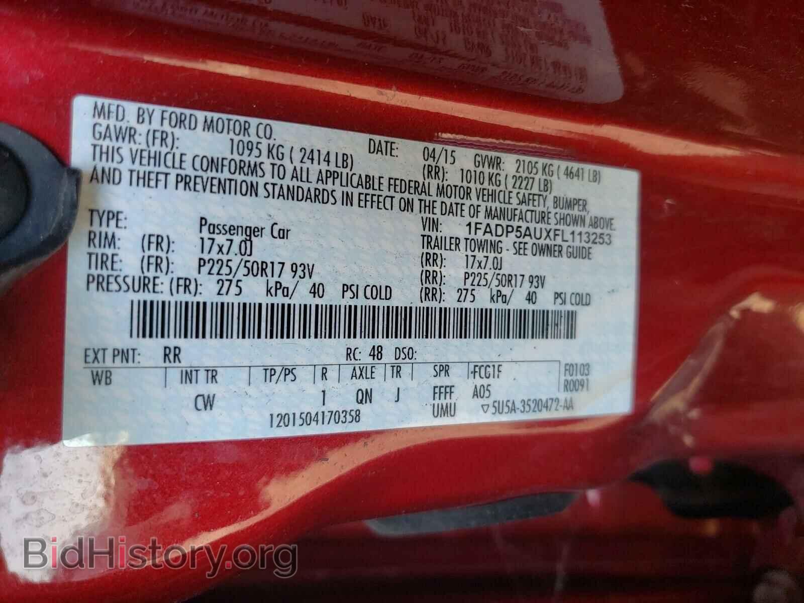 2015 FORD CMAX - VIN: 1FADP5AUXFL113253 - Фото 10