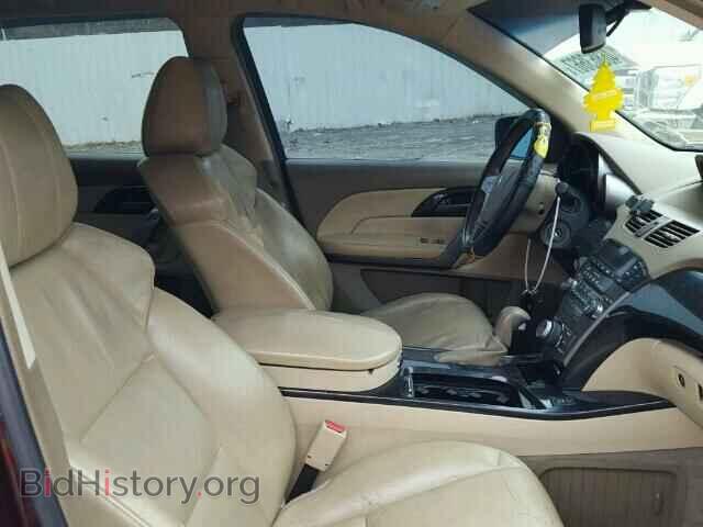 2008 ACURA MDX - VIN: 2HNYD28358H514932 - Фото 5