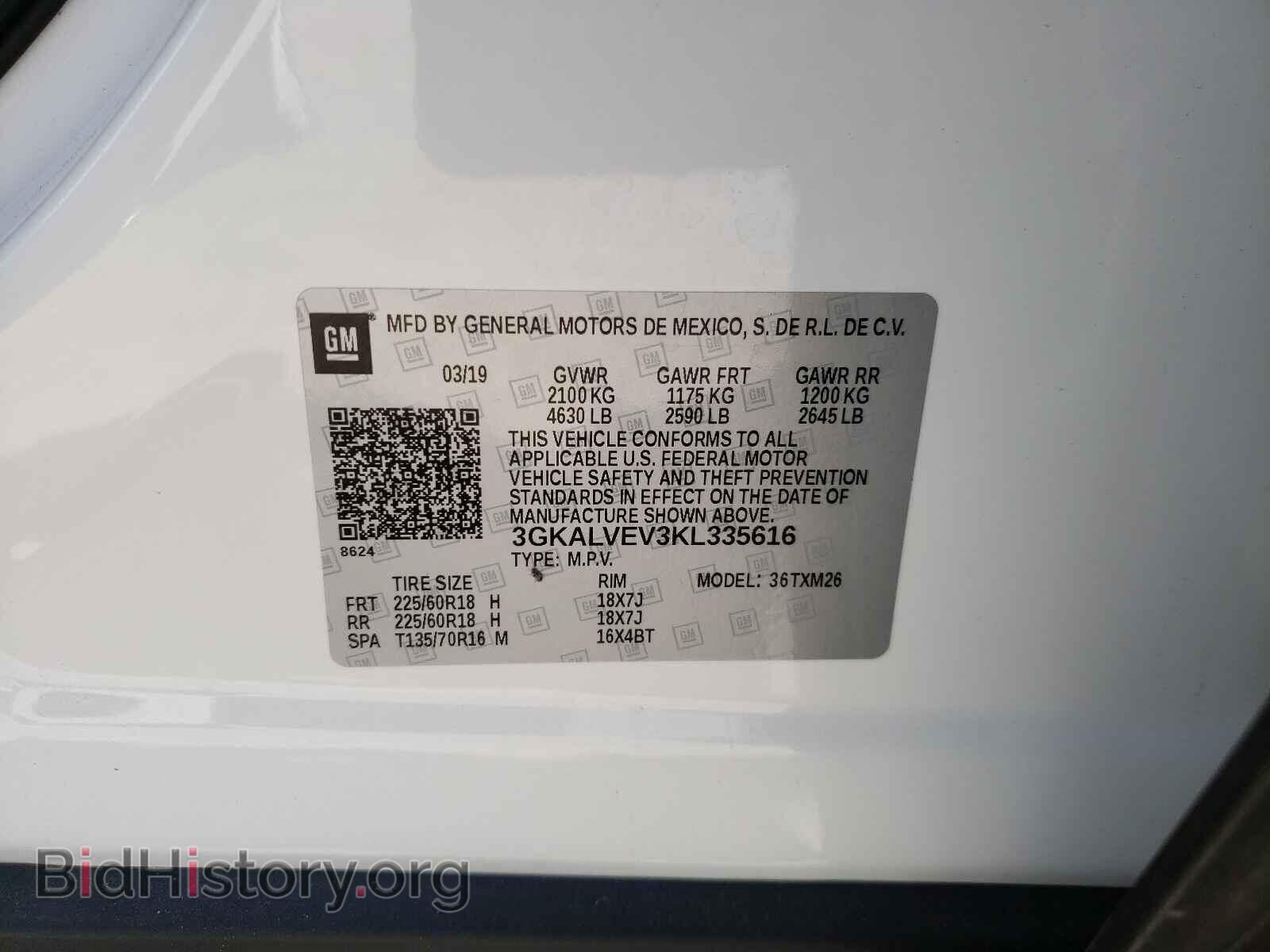 2019 GMC TERRAIN - VIN: 3GKALVEV3KL335616 - Фото 10