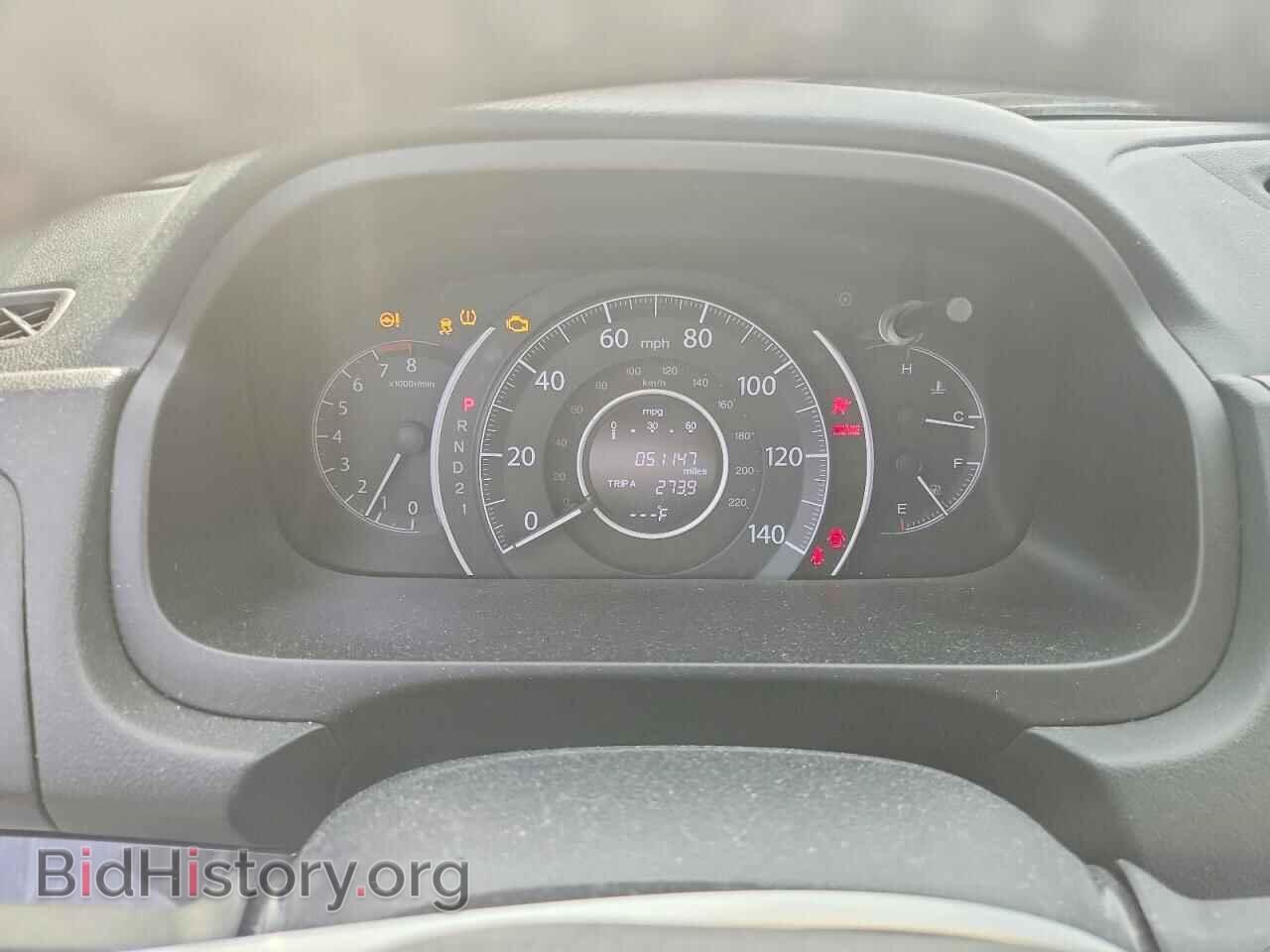 2014 HONDA CRV - VIN: 2HKRM4H77EH650331 - Фото 9