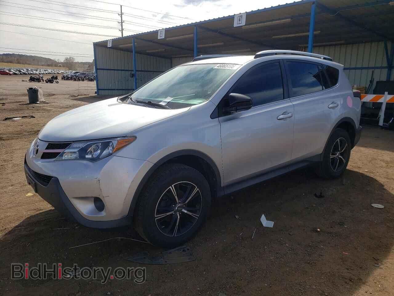 Фотография JTMZFREV4EJ019585 - TOYOTA RAV4 2014