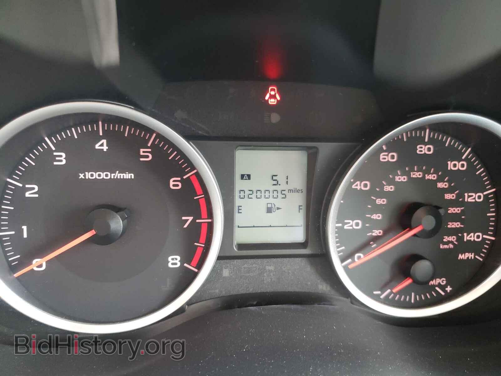 2014 SUBARU FORESTER - VIN: JF2SJAAC7EH459816 - Photo 8