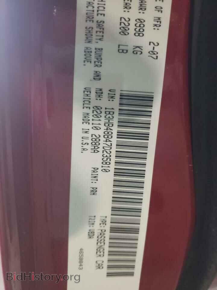 2007 DODGE CALIBER - VIN: 1B3HB48B47D235810 - Фото 10
