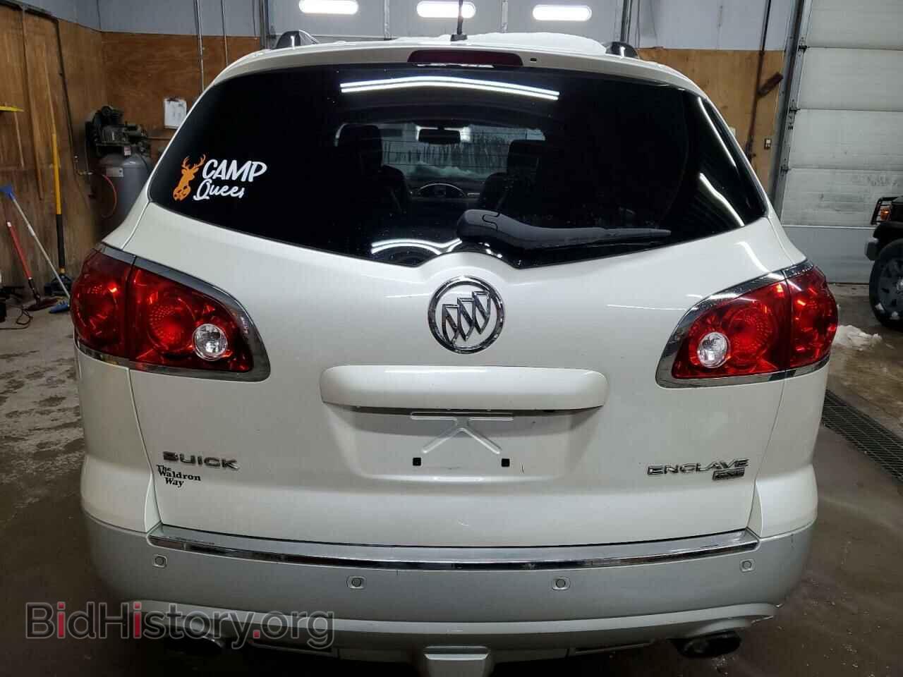 2009 BUICK ENCLAVE - VIN: 5GAER23D09J116006 - Фото 6