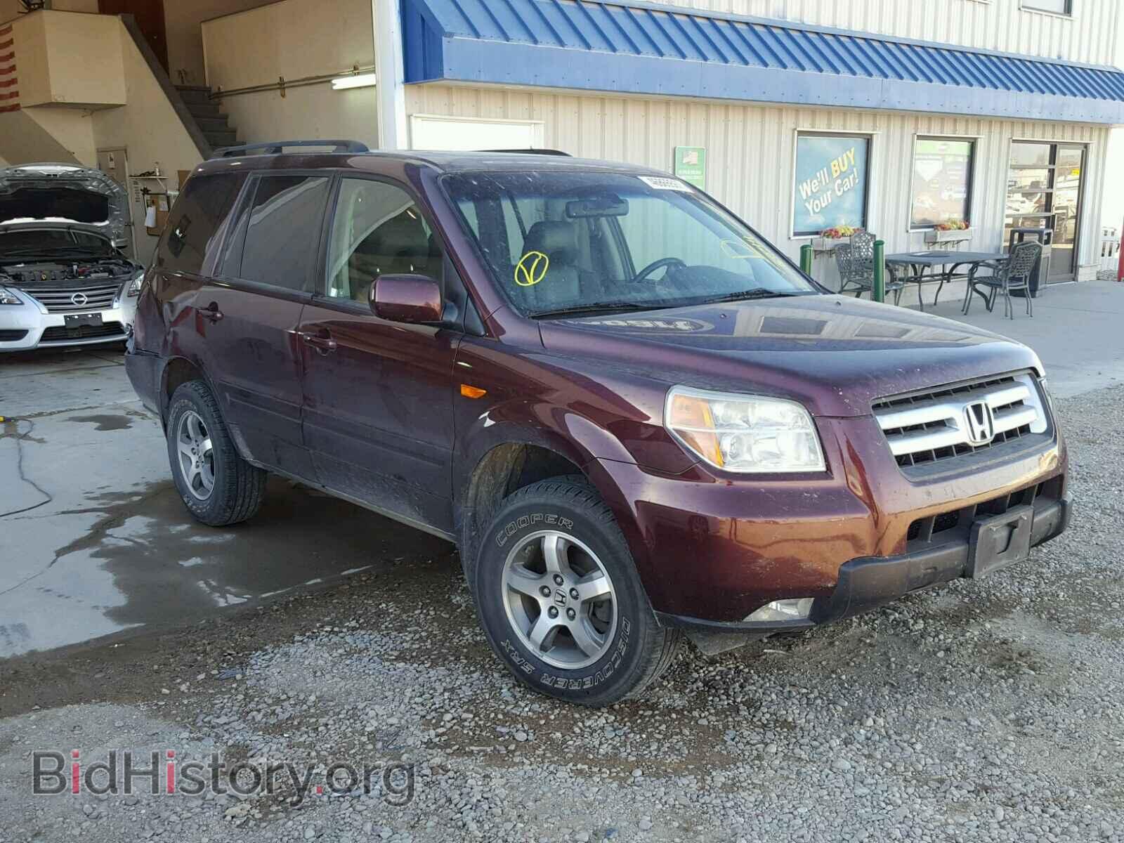 Photo 5FNYF18508B046044 - HONDA PILOT 2008