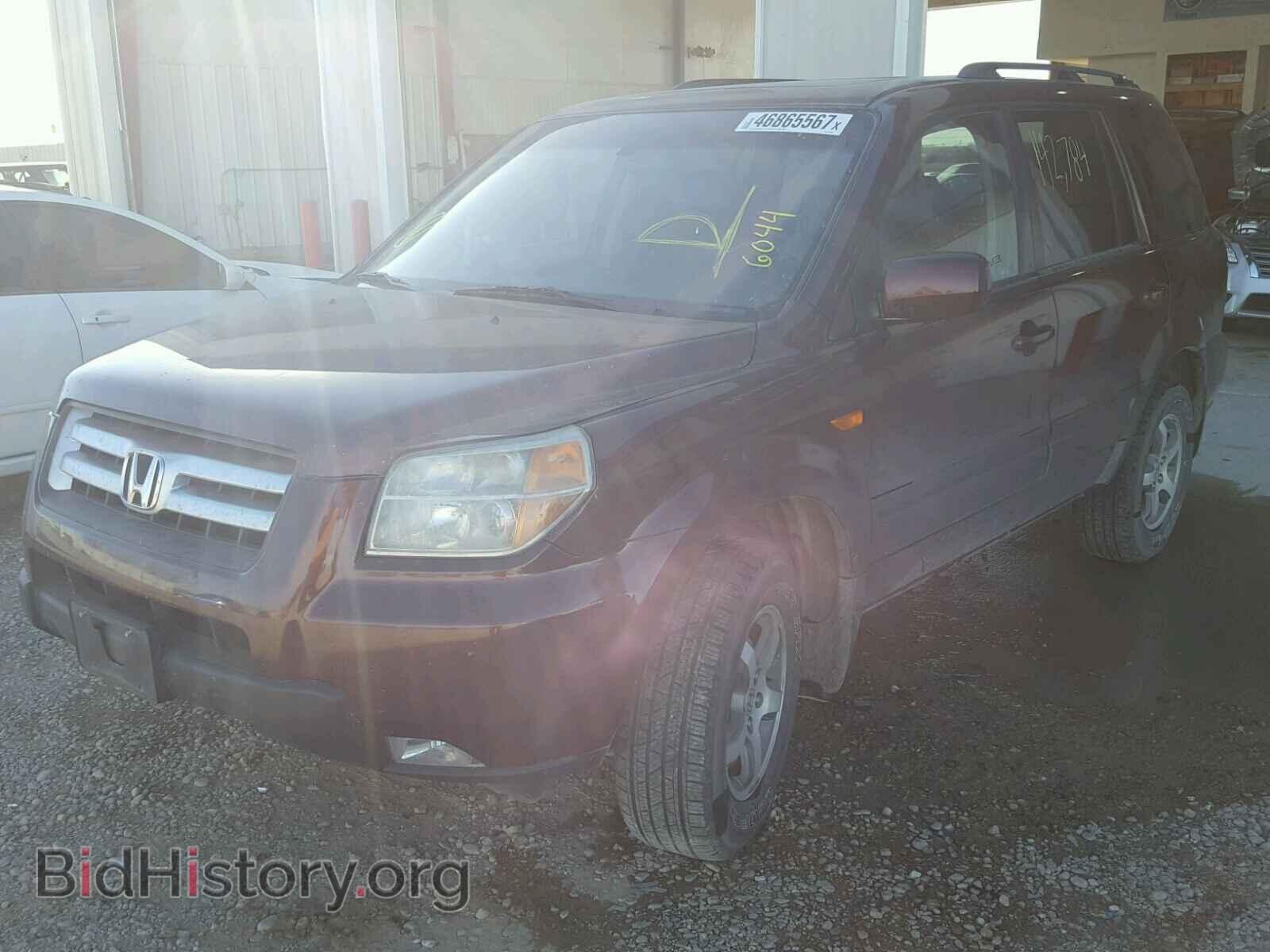 2008 HONDA PILOT - VIN: 5FNYF18508B046044 - Фото 2