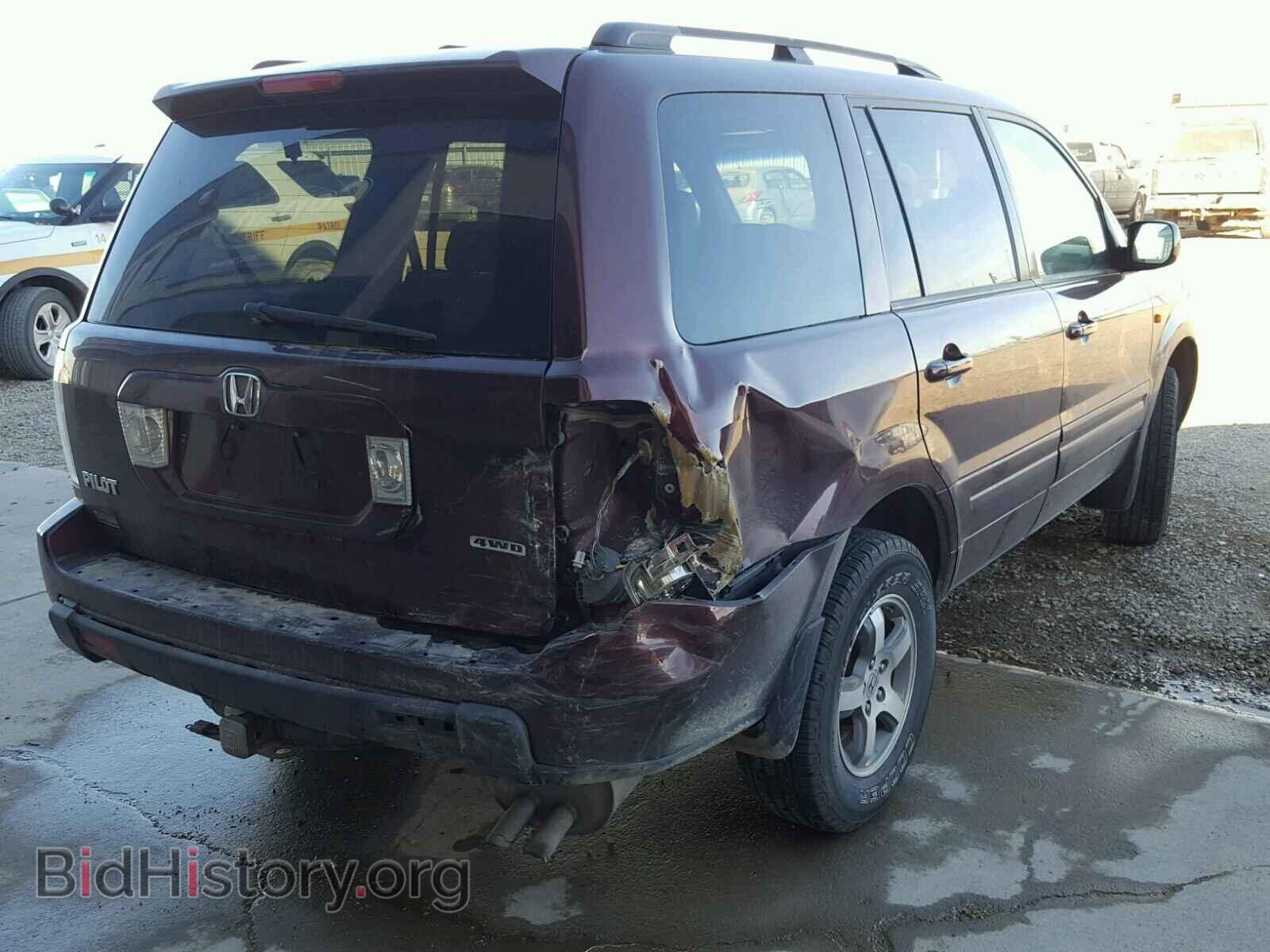 2008 HONDA PILOT - VIN: 5FNYF18508B046044 - Фото 4