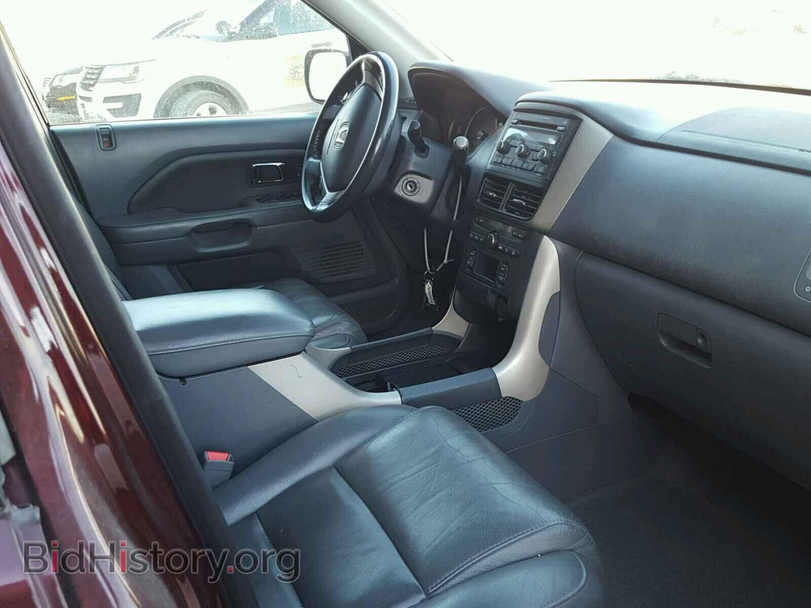 2008 HONDA PILOT - VIN: 5FNYF18508B046044 - Фото 5