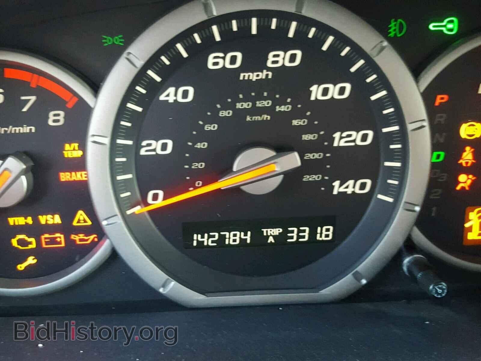2008 HONDA PILOT - VIN: 5FNYF18508B046044 - Фото 8