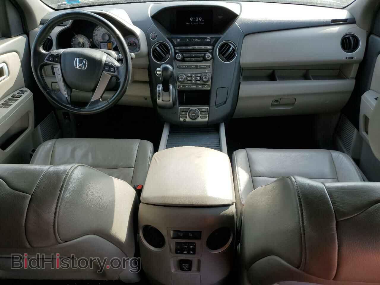 2013 HONDA PILOT - VIN: 5FNYF4H71DB061472 - Фото 8