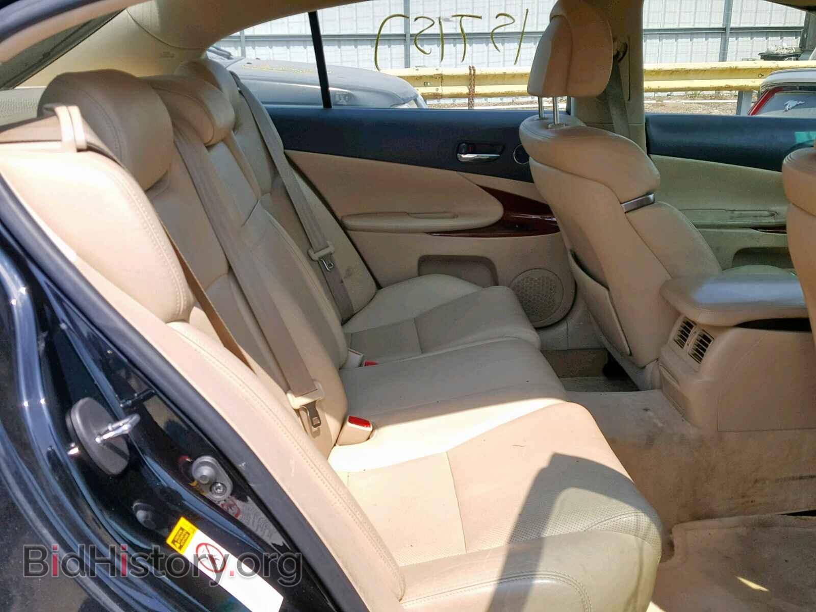 2008 LEXUS GS460 - VIN: JTHBL96S285001015 - Фото 6