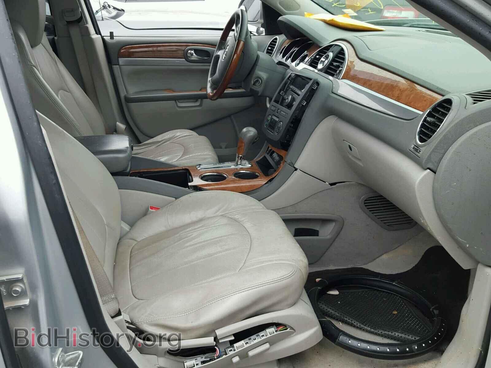 2011 BUICK ENCLAVE - VIN: 5GAKRBED2BJ335426 - Фото 5