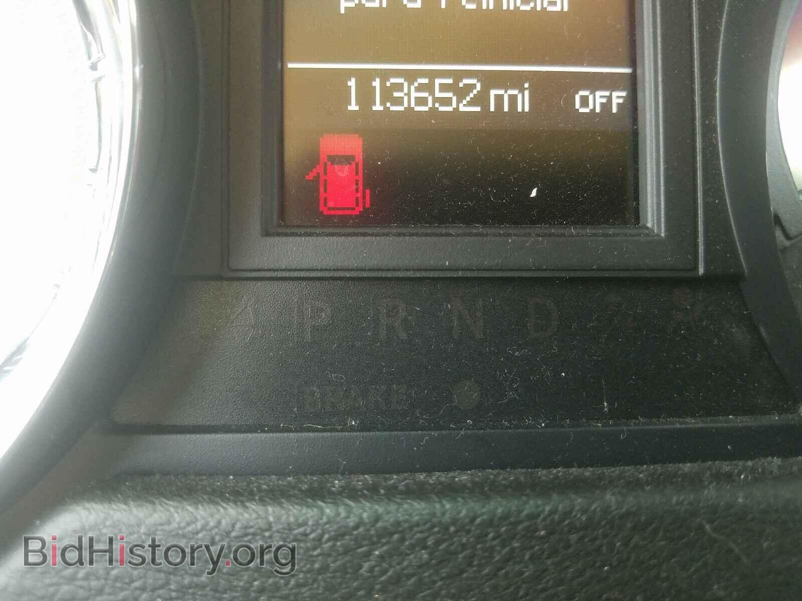 2013 CHRYSLER MINIVAN - VIN: 2C4RC1CG8DR531682 - Фото 8